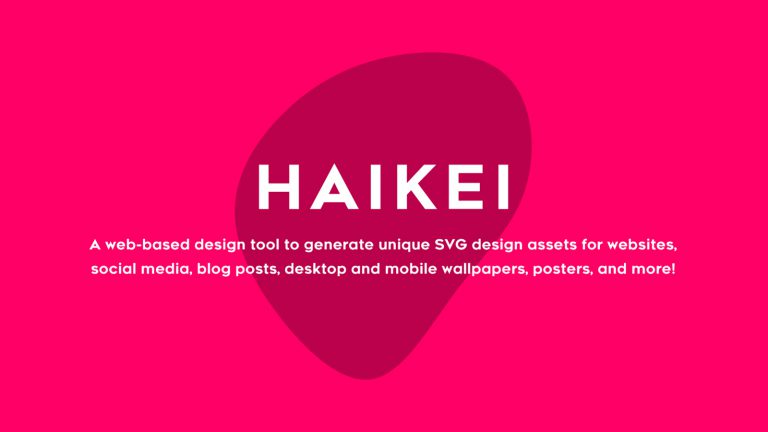 社内勉強会／登壇資料など、表紙をちょっと見映えさせたいときに便利な背景作成ツール「Haikei」