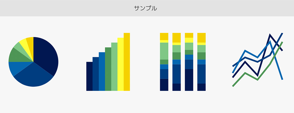 サンプルセクション｜ホーム画面