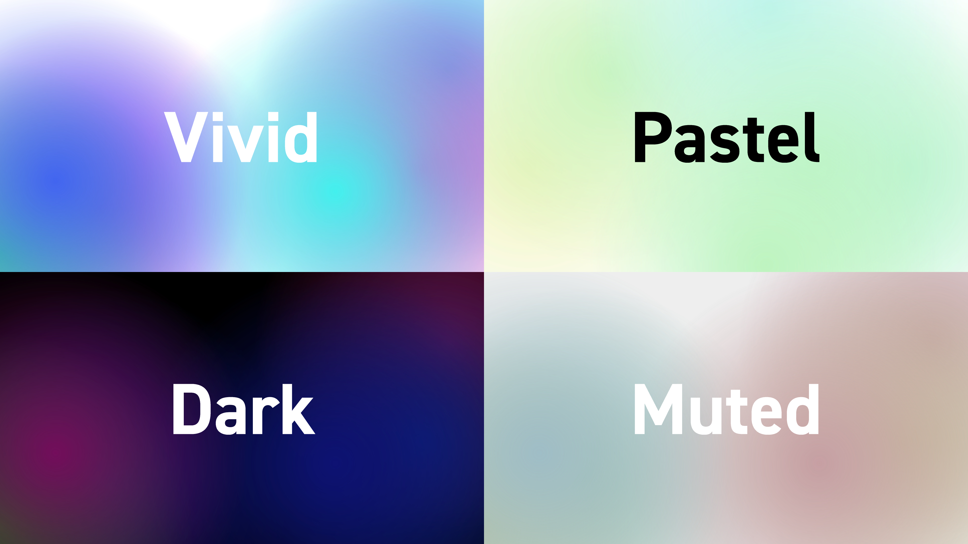 ビビット／パステル／ダーク／くすみ