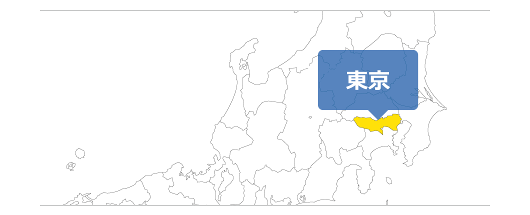 吹き出しのサンプル